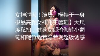 (sex)20230905_高帽子航海家mmut_1926313103