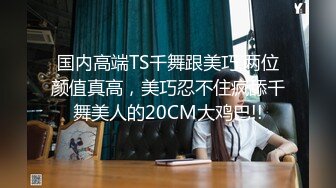 后入继续叫声很骚，有点害羞2