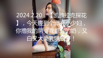 精致性爱情人档【淘精唾液】12.29重磅回归 新女主降临 精瘦猛男无套爆操射漂亮美臀特写 淫荡浪叫