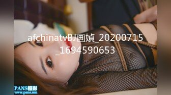 大奶美女3P 被灌的满脸绯红醉醺醺 内内都湿了一大片 强行脱衣服深喉 连续无套输出 内射两次 都操哭了