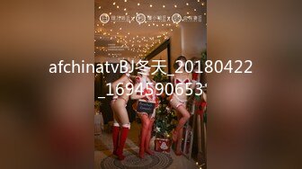 afchinatvBJ冬天_20180422_1694590653