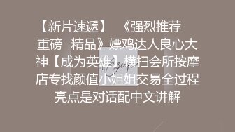 推特青岛地区淫妻夫妇【不是艺术@BuShiYiShu】从高中开始做爱，大学开始约炮