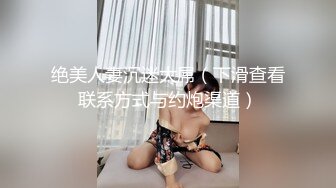 音乐学院毕业的清纯女友