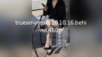 【无码】极上性服务款待治愈系老板娘 花守未来