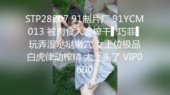 操18岁帅气小靚妹