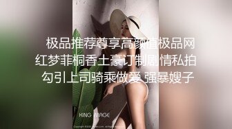 2023.05【推特网黄】湾湾萝莉甜妹【142小只马妮娜】脸穴同框自慰，嗲嗲的娃娃音，听了人都麻了，超赞！5