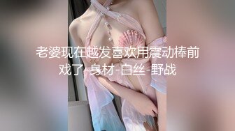 再约极品颜值苗条美女啪啪，深喉口交近距离掰穴猛操1