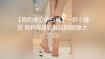 调教好了3p，会spa优先，惠州附近可约私信