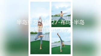 没想到还福利的露了脸，【绝品】【00后的姑娘】12天合集（上），清纯美乳少女，这奶子真美啊，做爱秀  (9)