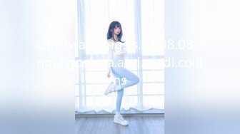 (sex)20230806_00后婷婷小西瓜_1205679420