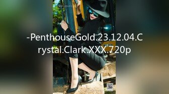 -PenthouseGold.23.12.04.Crystal.Clark.XXX.720p