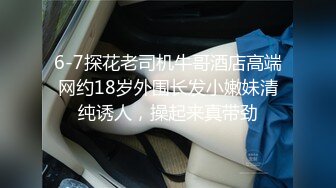 麻豆出品MD004最新流出猥琐家长内裤塞嘴里 强上儿子的班主任还自拍留念1080高清原版