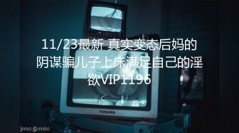 BJ柳迪231001-5