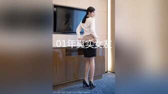 【新片速遞】  【迷奸睡奸系列】❤️高颜值美女❤️被下药后不省人事，直接用大鸡巴插入美穴，狂艹不止，毫无知觉！[161.26M/MP4/00:09:08]