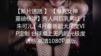 商场白色隔板女厕全景偷拍多位年轻少妇的极品美鲍6 (4)