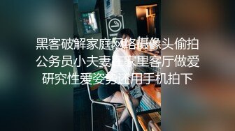 [2DF2] 苗条露脸美女与闺蜜新交的男友玩牌长得挺帅勾引他帮闺蜜试下车[BT种子]