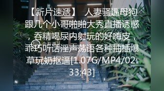 STP31416 【国产AV首发爱豆传媒】引领国产AV性爱新时尚ID5290《背着老婆偷情寄宿表妹》爆操美女超多白浆 VIP0600