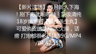 083_(sex)20230715_两个小妈妈