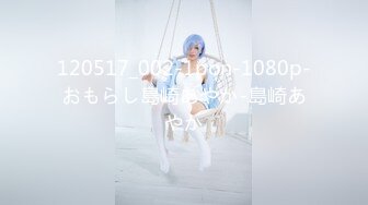 【我有一台拖拉机】近期颜值顶峰了极品美少妇，175cm，大长腿，一字马舔逼，C罩杯，期待返场