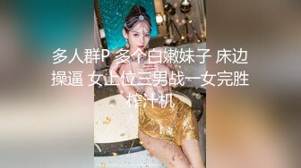 我的骚逼老婆2