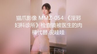 B站很火舞蹈區雙馬尾可愛美少女【果兒】高價定制，調皮卡哇伊奶牛裝居家慢脫裸舞俏皮惹人愛～2K原版