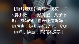 ❤️性感女秘书❤️有事秘书干，没事干秘书。这样一个极品身材的OL女秘书巨乳柳腰丰臀真怪不了老板，进门就蹲下口交侍奉