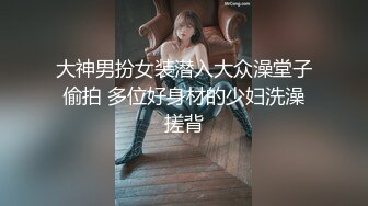 高颜值反差小姐姐『姚漫川』被大学生弟弟后入油丝美臀，在冲撞下翻滚肉浪，压在身下打开双腿羞耻又满足 (1)