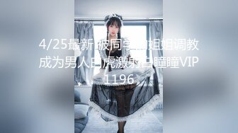 ★☆《强烈推荐✅小女神》★☆露脸邻家乖乖清纯美少女，网红顶级极品萝莉小母狗【罗利布林】私拍完结，紫薇玩肛玩穴啪啪极度反差 (13)