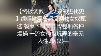 兄妹乱伦续集！白瘦幼luo莉贫乳妹妹，早上起来又给她来了一炮，下面太紧了