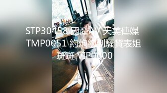 妹子洗完澡换上性感睡衣 大奶乳推舔屌按头插嘴 口活不错乳推最后射在嘴里