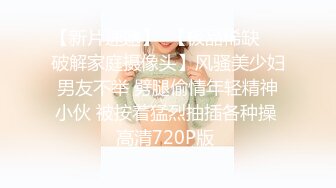 [原y版b]_271_小x骚s骚s_20220415