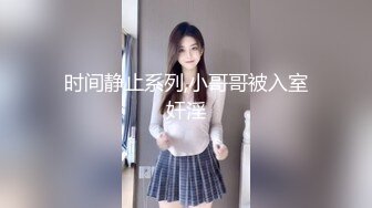 性感美女