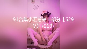 暑假强档星空无限传媒XKVP055意外操到了同学的性感骚逼妈妈陈星然