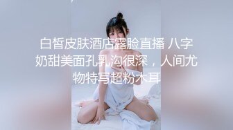 十月最新流出魔手外购极品厕拍酒吧女厕前景偷拍气质旗袍美女玩着手机尿尿逼逼还吊着白带