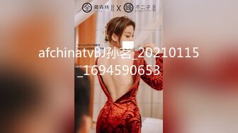 STP29133 ?顶级女神? 最新极品蜜汁白虎神鲍尤物▌娜娜▌阿根廷足球宝贝 舌尖上的美味奶油嫩鲍 狂射榨汁淫靡神尻 VIP0600