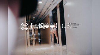 【新速片遞】猫爪影像 MSD-134 九头身长腿瑜伽美女教练的新玩法-诗梦