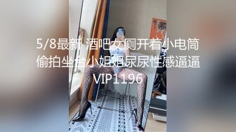 ✿极品骚浪眼镜妹✿十个眼镜九个骚，公司里有个这么骚的女同事，我都没午休，沉浸式插入嫩穴，纯欲小可爱紧致无敌嫩