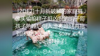 酒店约的23岁小姐姐一对美乳,一线天肥美鲍鱼,骚气逼人极品尤物