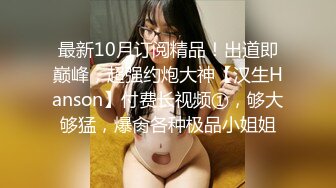 【自整理】Pornhub博主tidbitxx  完美身材 完美大奶 完美屁股 这身材勾引谁都上钩  最新高清视频合集【NV】 (13)