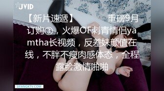 奶子很翘的小少妇，全程露脸发骚，还吸烟呢肤白貌美精彩展示，掰开逼逼给狼友看特写，自慰呻吟精彩不要错过