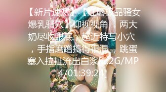 ❤️√两男一女晚上吃烧烤摸鸡鸡 迫不及待回宿舍3P大战 场面很淫荡~舌吻吃鸡 舔穴抠逼 简直不要不要的