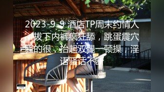 调教大佬重庆big烟枪 露脸3P群P百合喝尿大量潮喷啪啪合集 [279V] (74)