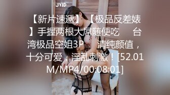 TMY0027 摄像师诱姦黑丝学妹的!