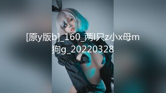 [原y版b]_160_两l只z小x母m狗g_20220328