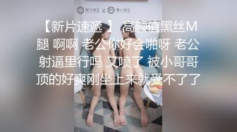 婚纱小美女边操边聊