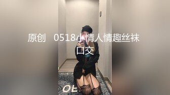 ❤❤双马尾制服萝莉萌妹2，一脸清纯呆萌，道具自慰一番，再被炮友干，抓起大屌想被插，骑乘位