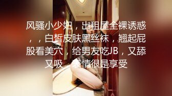 【小宝寻花】约了个红唇骚气妹子啪啪