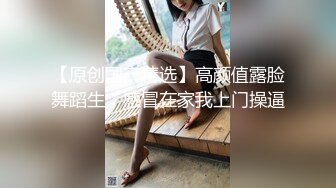 粉嫩大奶女神小姐姐淫骚自慰  掏出大奶子乳晕也很粉  手指磨蹭美穴来操我