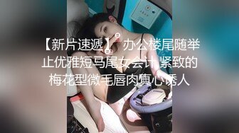 约见纯情矜持女网友妹子半推半就强行扒裤子给草了对白是亮点