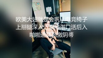 小混混用下流手段骗奸漂亮的美女大学生